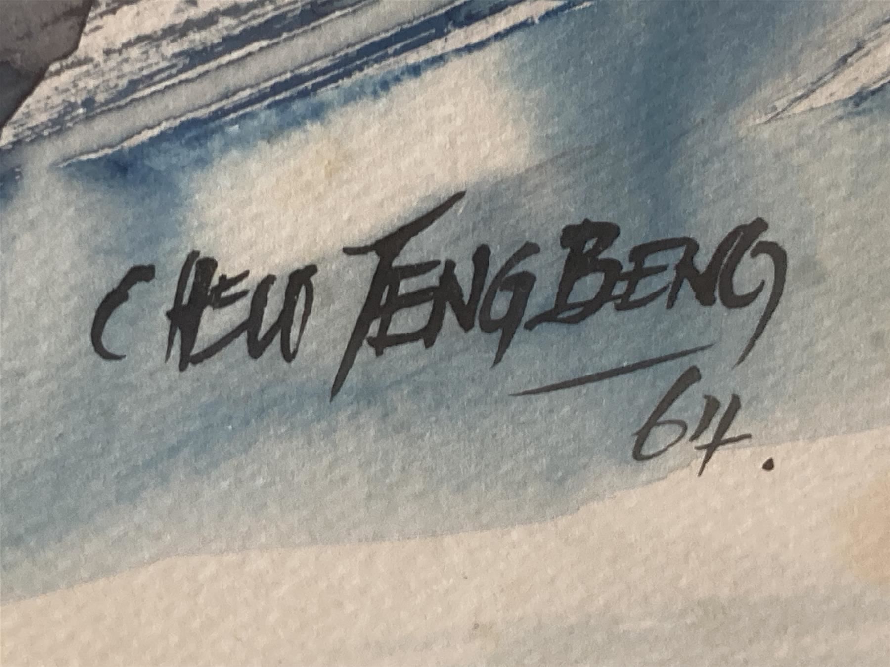 Dipinti: Asiatisches Aquarell Fischer Boot Häuser – Usato da Bern venduto da Jwpm66 4