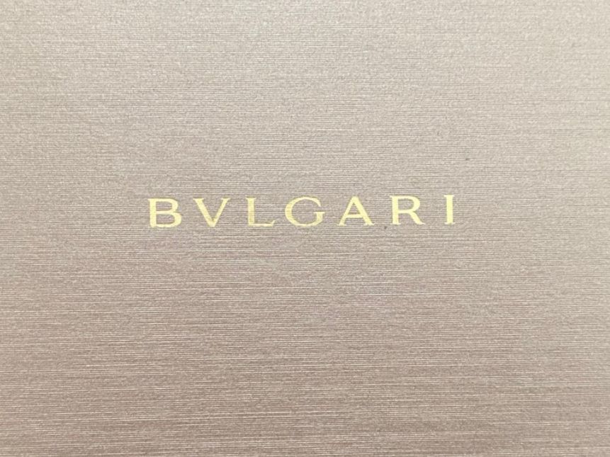 Bulgari Altro in  Abbigliamento & Accessori: Brillenetui von Bulgari inkl. Karton – Usato da Aarau venduto da radilio01 5