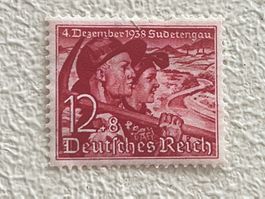 DR - Deutsche Reich Briefmarke