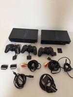 2x Playstation 2 Konsolen, inkl. 3 Controller - ab CHF 1! 🔥