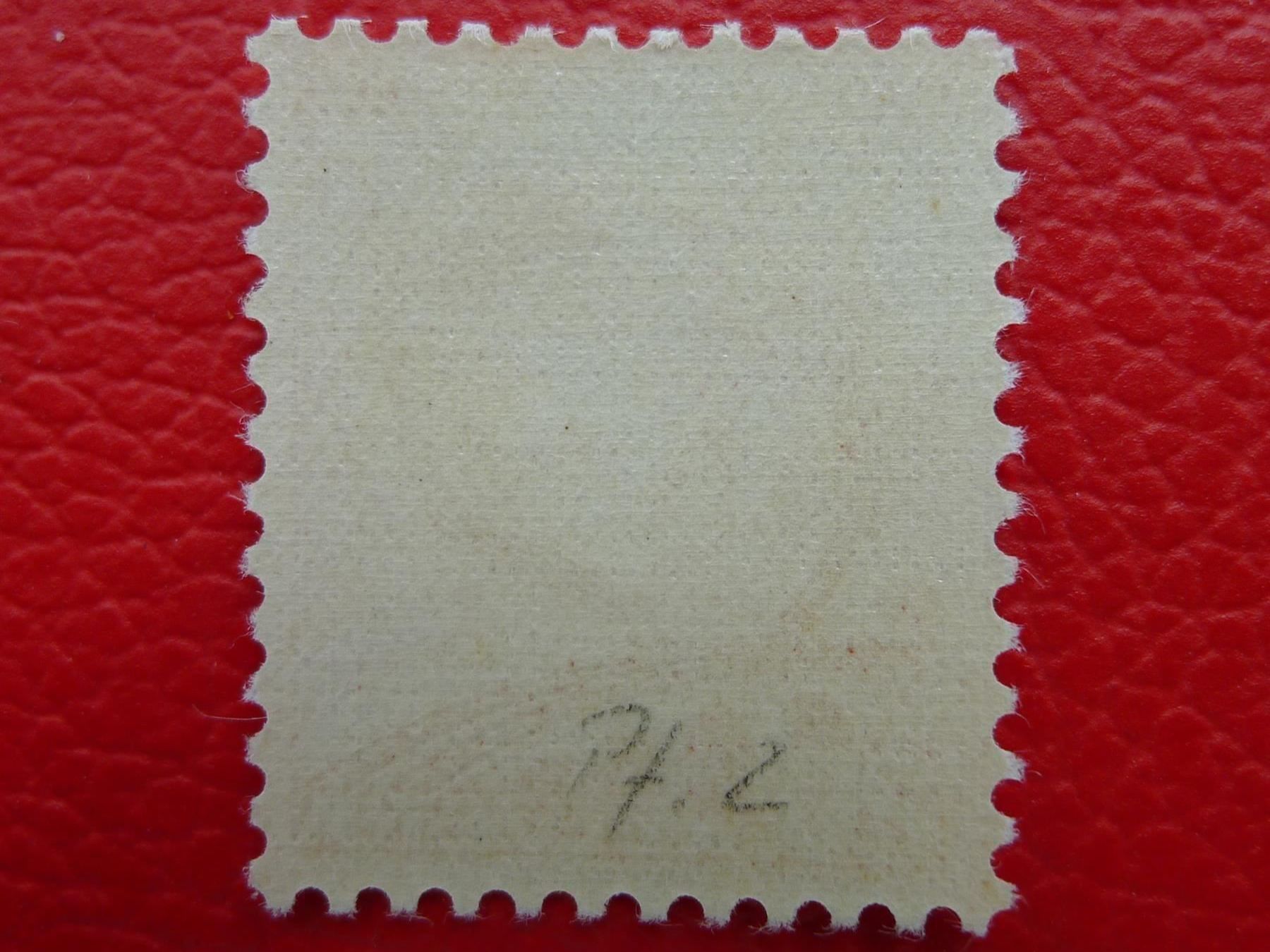 Tutti i francobolli: 1936: Nr.205z.2.05 postfrisch ** Kat: 350.- – Usato da Sursee venduto da Luzernerraute 1