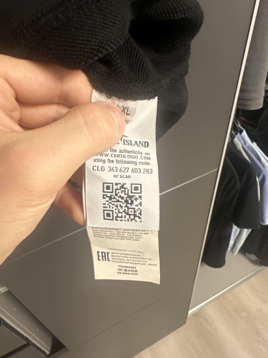 Stone Island Giacche: Stone Island Kapuzenjacke – Usato da Gachnang venduto da tsc_5kvc 4