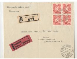timbres ordinaires