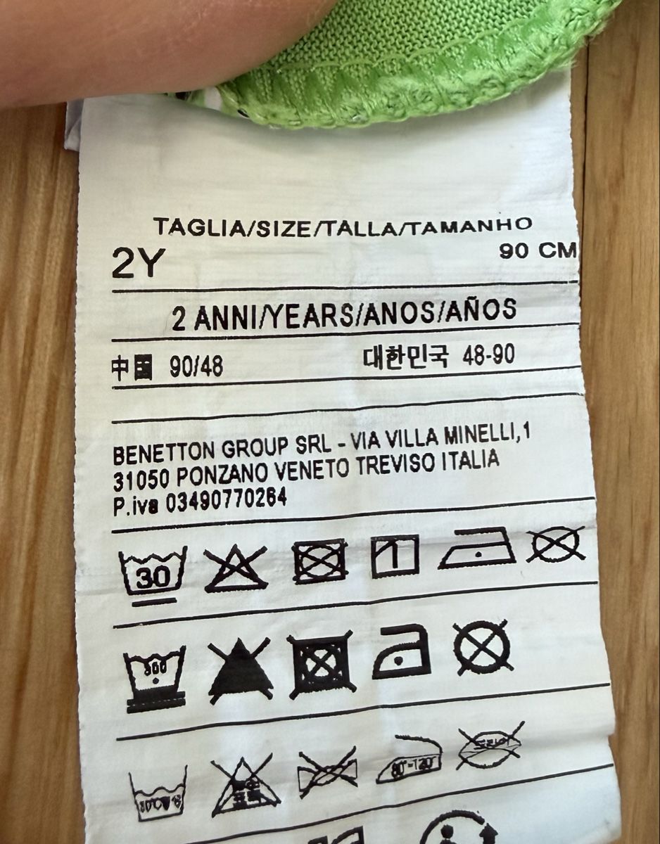Benetton Camicie, T-shirt & Polo: Benetton - T-shirt, vert clair, taille 90 / 2 ans – Usato da Genève venduto da valmath 4