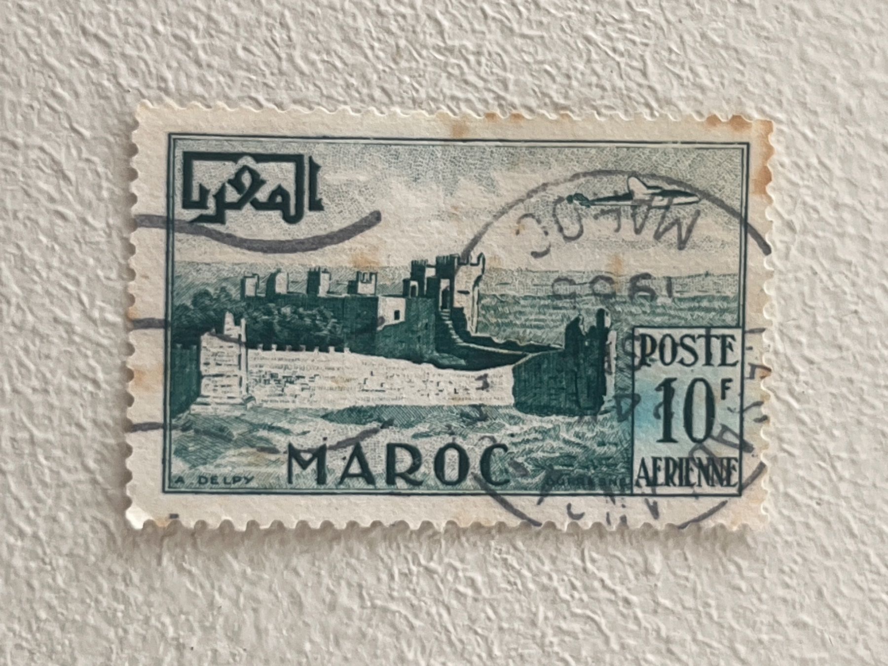 Tutti i francobolli: Marocco Briefmarke – Usato da Chiasso venduto da AzenYa