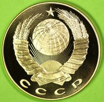 1991  /  MEDAILLE  /  RUSSLAND / ST. PETERSBURG / VORZÜGLICH