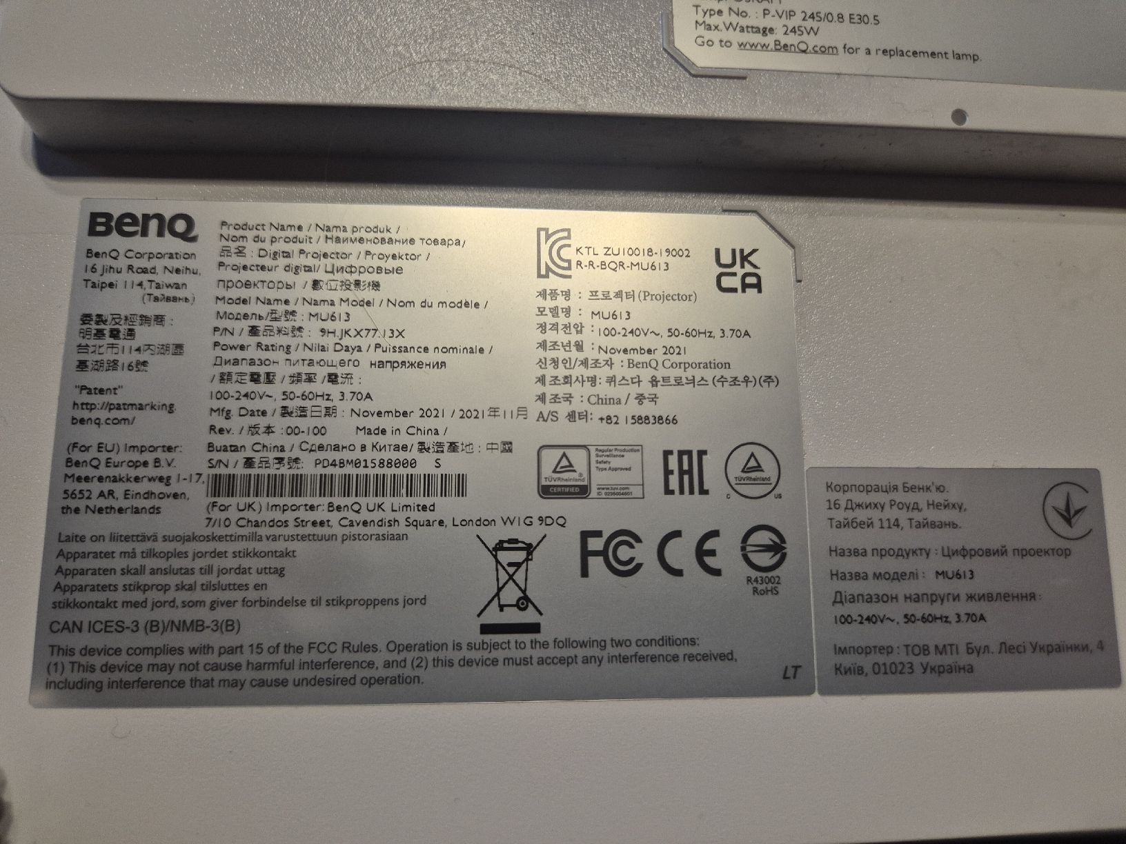 BenQ Videoprojektoren: Benq Beamer WUXGA – Gebraucht aus Busswil BE von Thomthom1 4