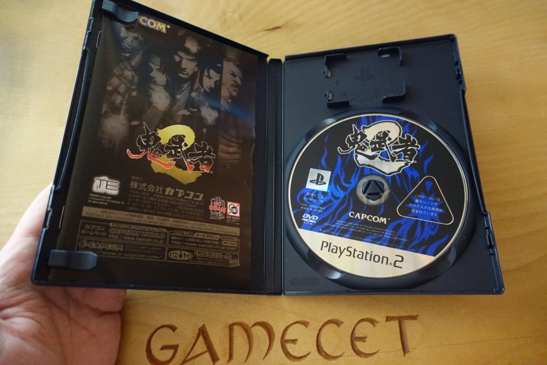 Capcom Giochi: Onimusha 2 - Japan – Usato da Steinach venduto da Gamecet 3