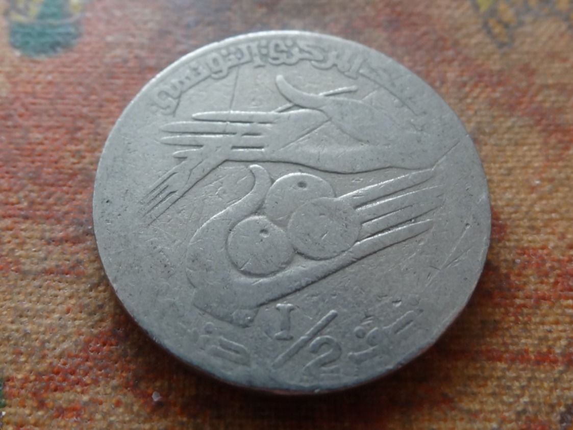 Tutti le monete: TUNISIE  1/2  Dinar  1976 – Usato da Romanel-sur-Lausanne venduto da Swift13 1
