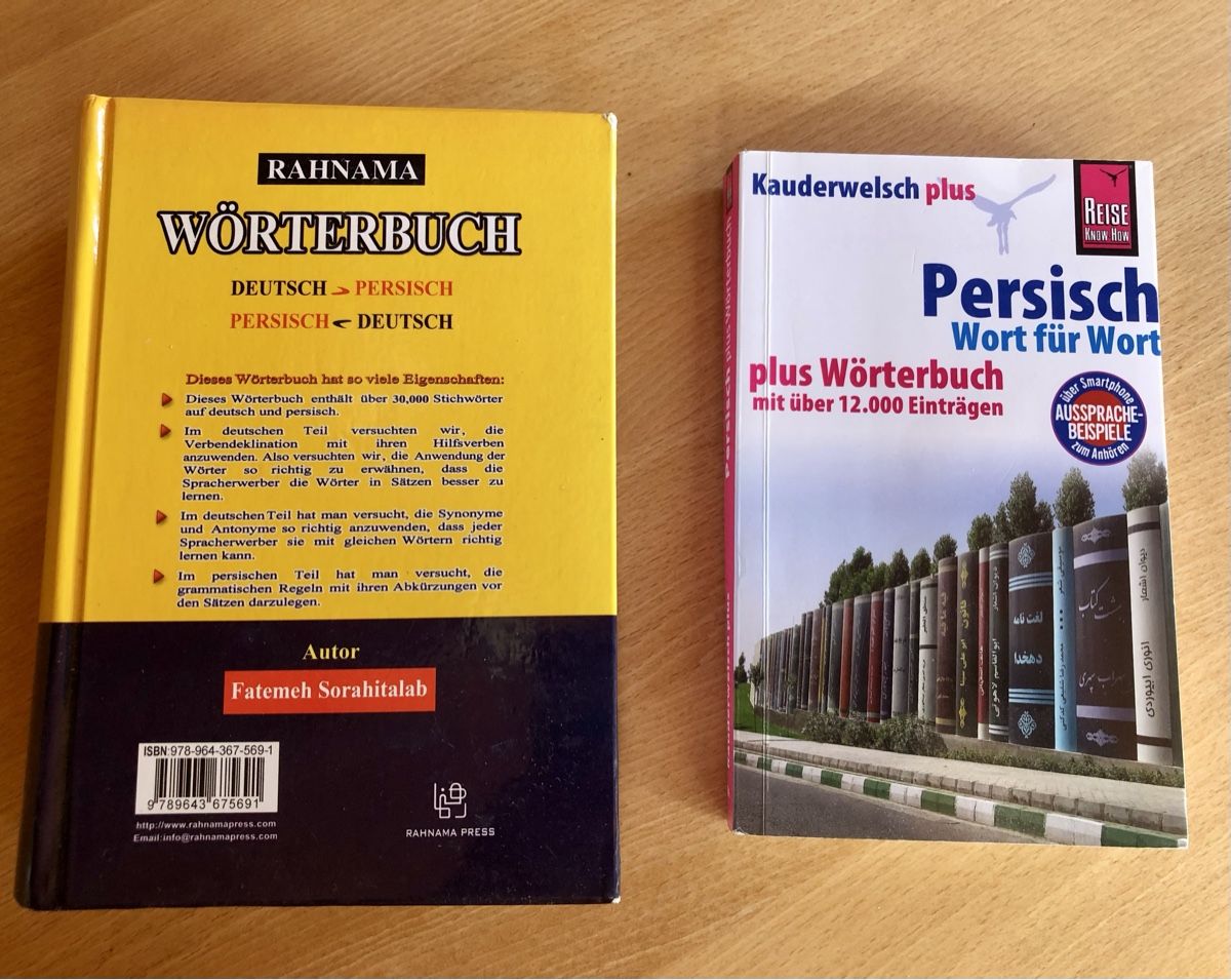 Bücher: Persisch Wörterbuch – Gebraucht aus Buchs AG von Allerleis