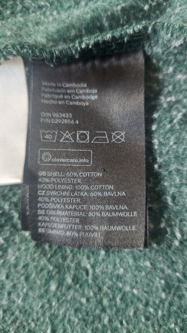 H&M Jacken & Mäntel: H&M Basic Kinder Kapuzenjacke Gr. 98/104 – Gebraucht aus Erlinsbach von pfunky 3