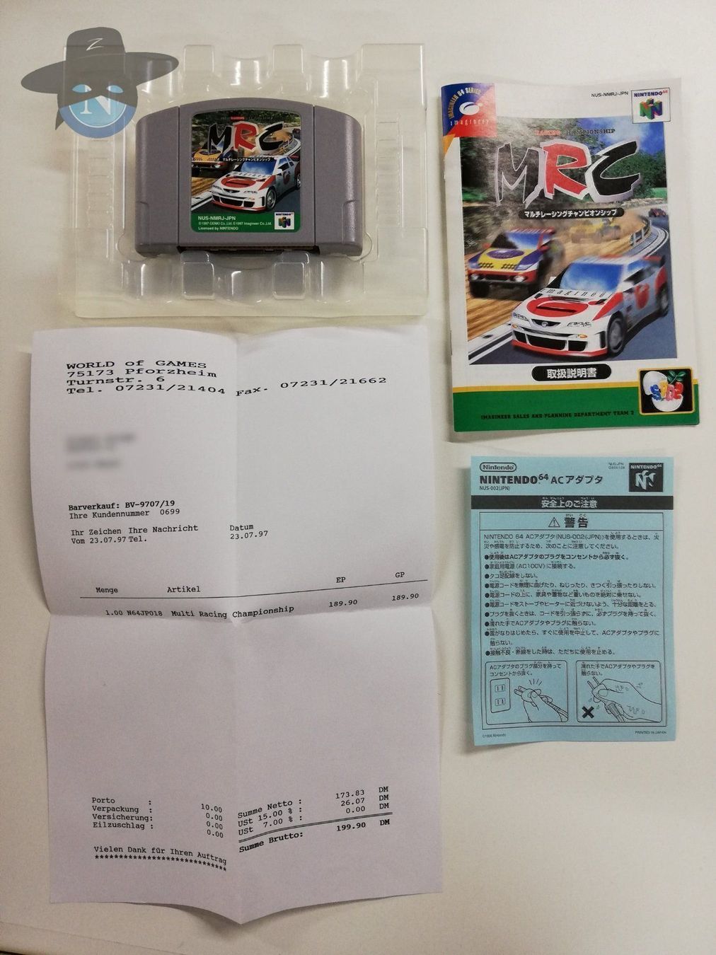Nintendo Spiele: MCR Multi Racing Championship / JAPAN – Gebraucht aus St. Gallen von zorro_dc 4