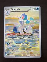 Carte Pokémon ORATÓRIA pbl 088 fr