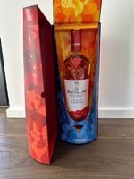 Macallan - A Night on Earth (2021 Edition)
