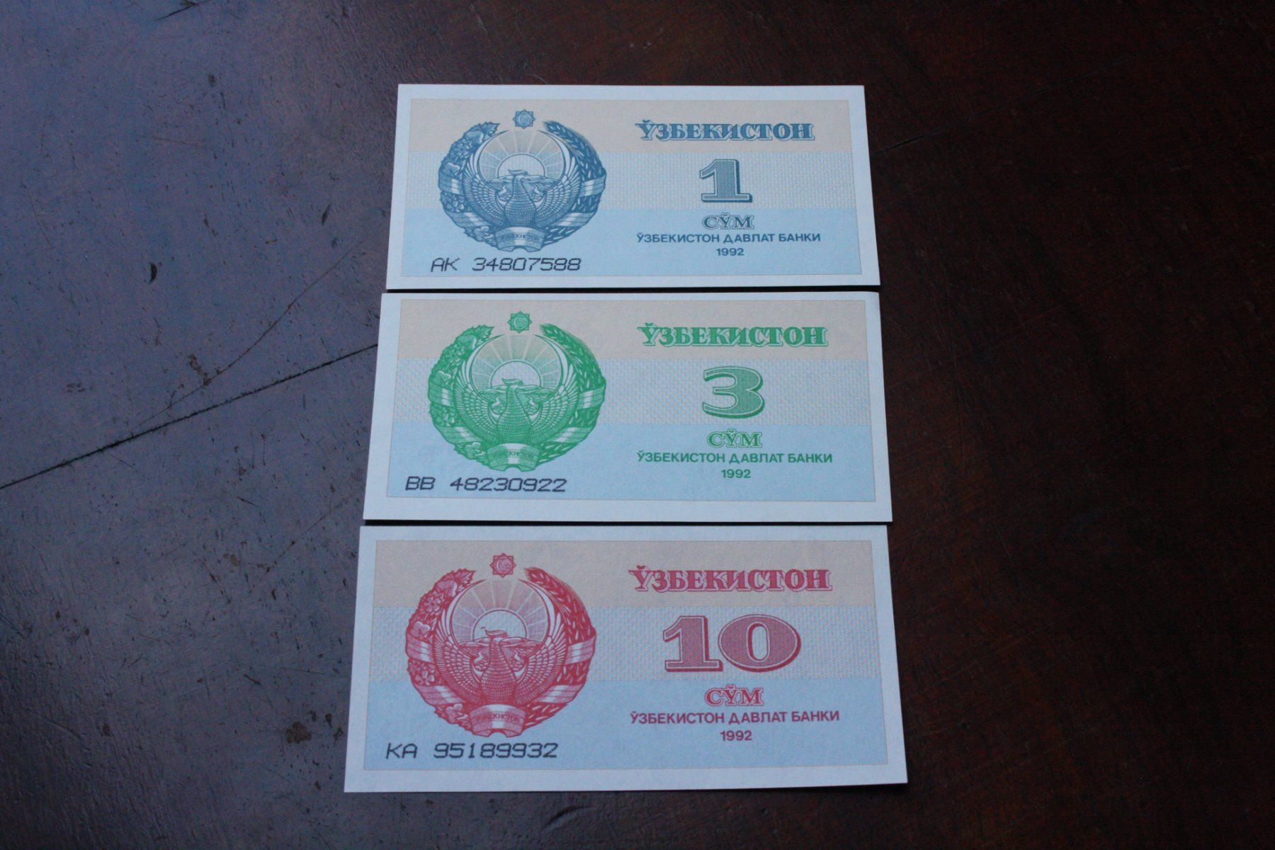 Banconote: UNC ouzbekistan 3 billets – Nuovo (secondo la descrizione) da Cormondrèche venduto da Hermes.monnaies