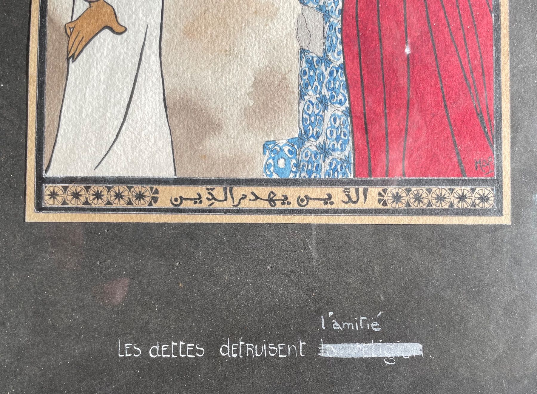 Dipinti: M. A. Pacheco Gouache arabe – Usato da Biel/Bienne venduto da Galaq 2