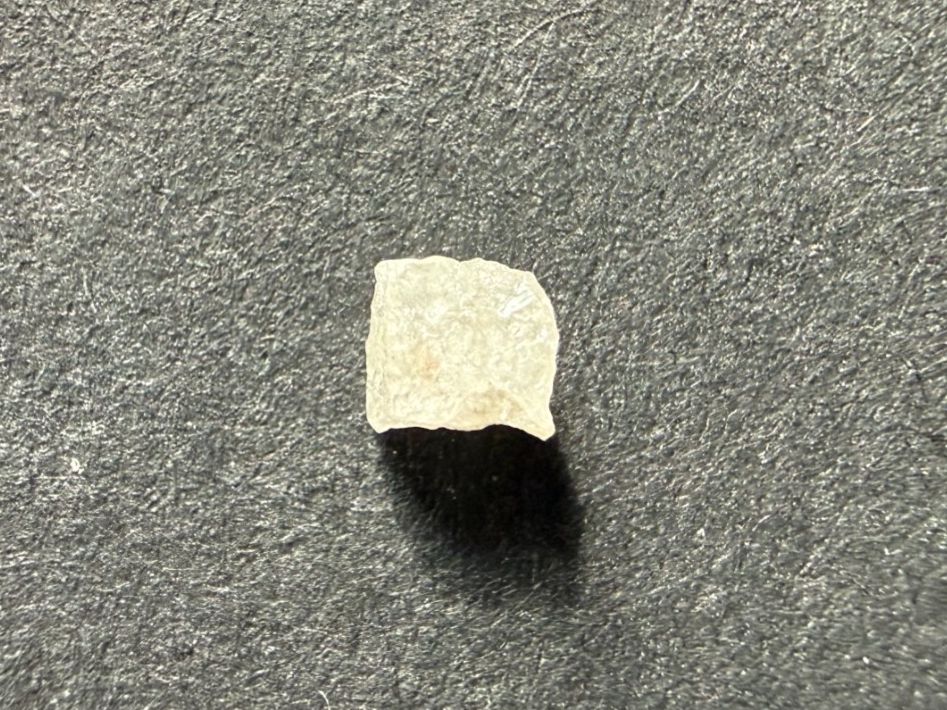 Edelsteine: Schöner heller Rohdiamant, ca. 4 mm – Neu (gemäss Beschreibung) aus Lützelflüh-Goldb von Elementis