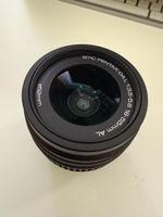 Pentax SMC DA L 18-55mm F3.5-5.6 AL