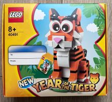 Lego Year of the Tiger