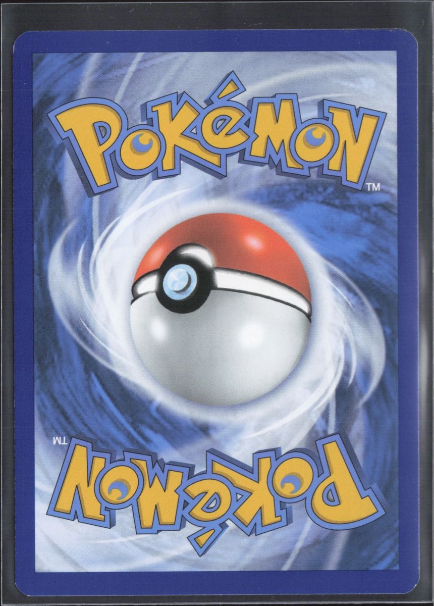 Pokémon Carte collezionabili: POKÉMON / Pupitar / Paldea Evolved / Reverse 🇺🇸 – Usato da Herzogenbuchsee venduto da TCG-High-Quality 1