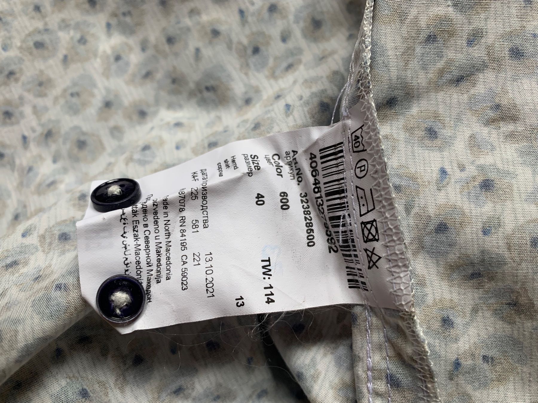 Camicie: CASA MODA schönes Hemd Gr.40 15 3/4  NEU – Nuovo (secondo la descrizione) da Interlaken venduto da Bona55 5