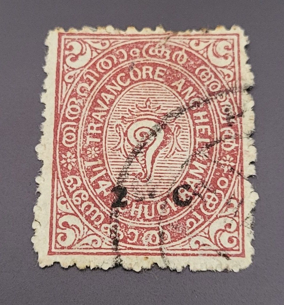 Tutti i francobolli: Indien - Travancore Staate alte briefmarke – Usato da St Gallen venduto da Stampsalshobby