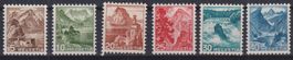 S45) Satz 285 - 290, mit Gummi ohne Falz, sehe Scan