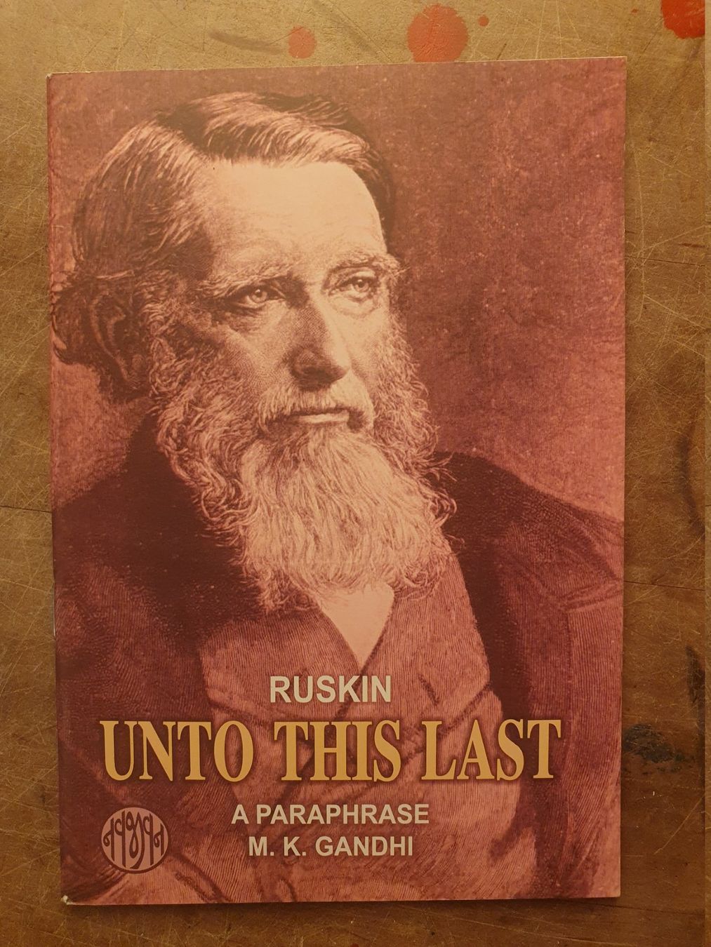 Bücher: Ruskin - Unto This Last - M.K. Ghandi – Gebraucht aus Zürich von loosebone