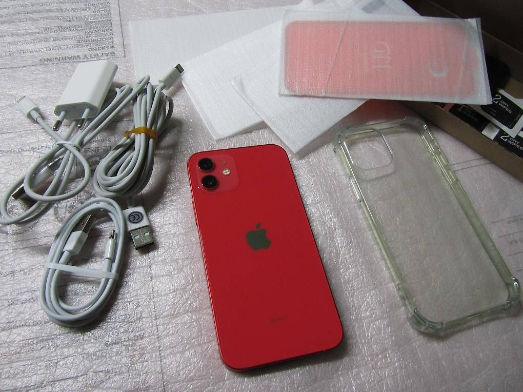 Telefoni cellulari / Smartphones: Apple iPhone 12 Rot 128GB – Usato da moosseedorf venduto da RTN10 3