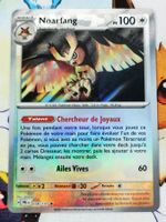 Pokemon Noctowl 078/131 PokeBall Prismatic Evolutions FR