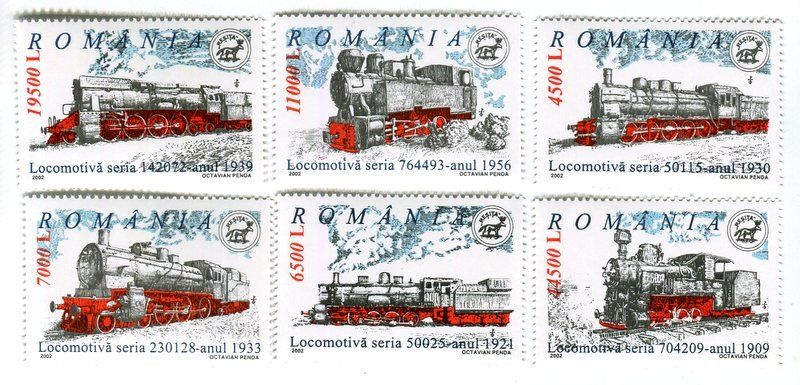 Alle Briefmarken: Briefmarken "Lokomotiven" Rumänien – Neu und originalverpackt aus Basel von Butsch5