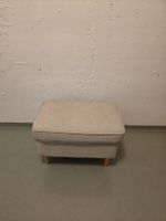 IKEA Strandmon Hocker - beige -top Zustand