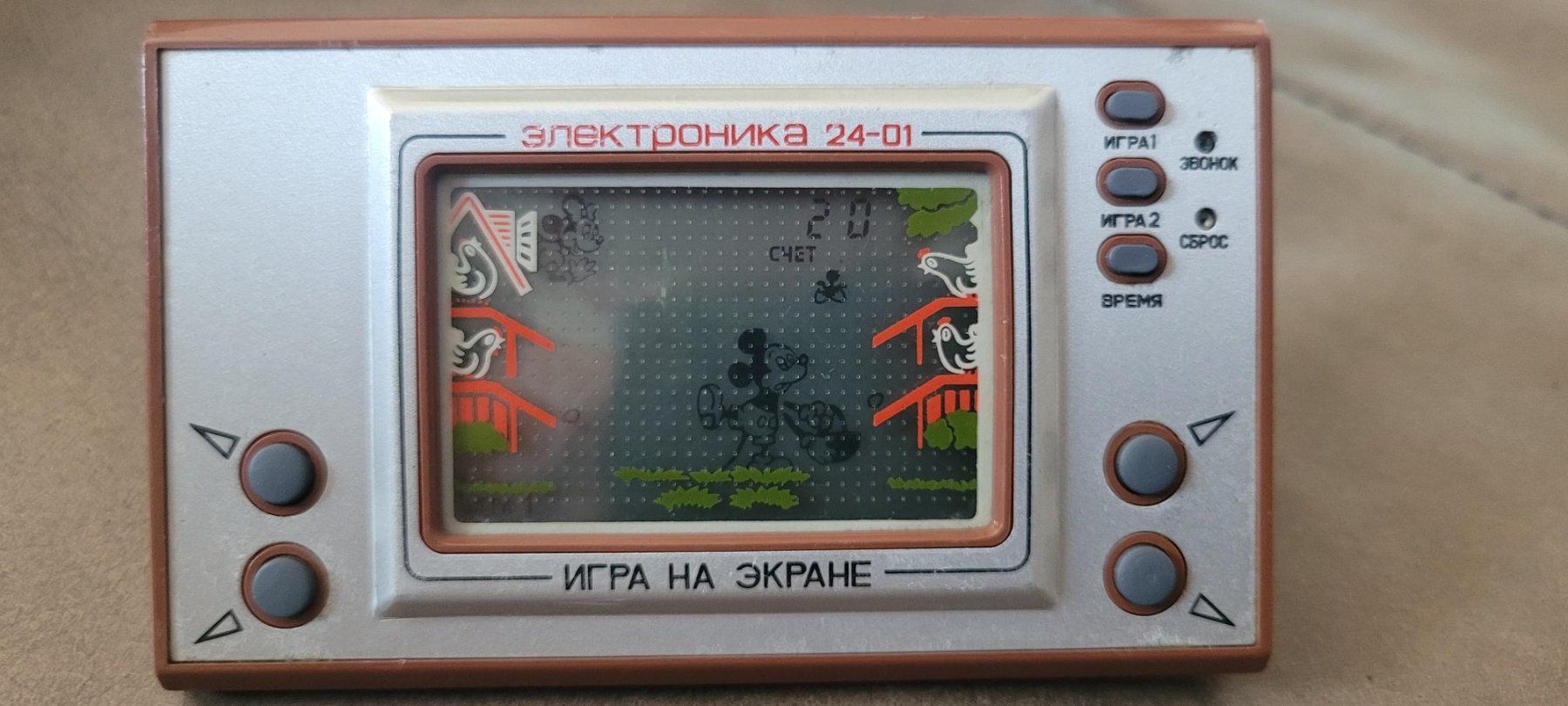 Giochi: Elektronika 24-01 Handheld Game Retro Mickey Mouse – Usato da Emmen venduto da Boeneler 4