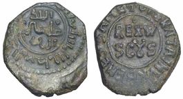 Messina, Follaro stretto (1166-1189)