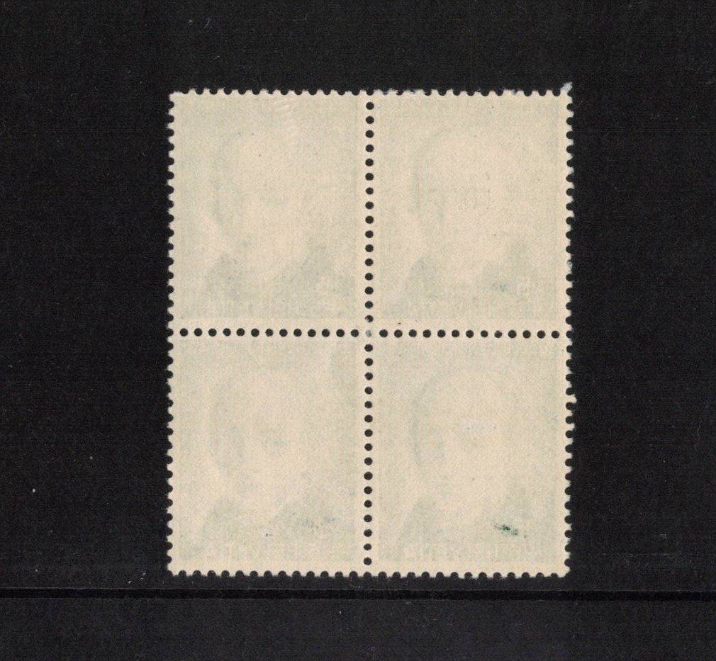 Tutti i francobolli: 1943 PJ  Ph. E. von Fellenberg** 4er – Nuovo (secondo la descrizione) da Rheinau venduto da loxis 1