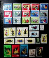 ALLEMAGNE RDA TIMBRES NEUFS** 1964-1965 /V899