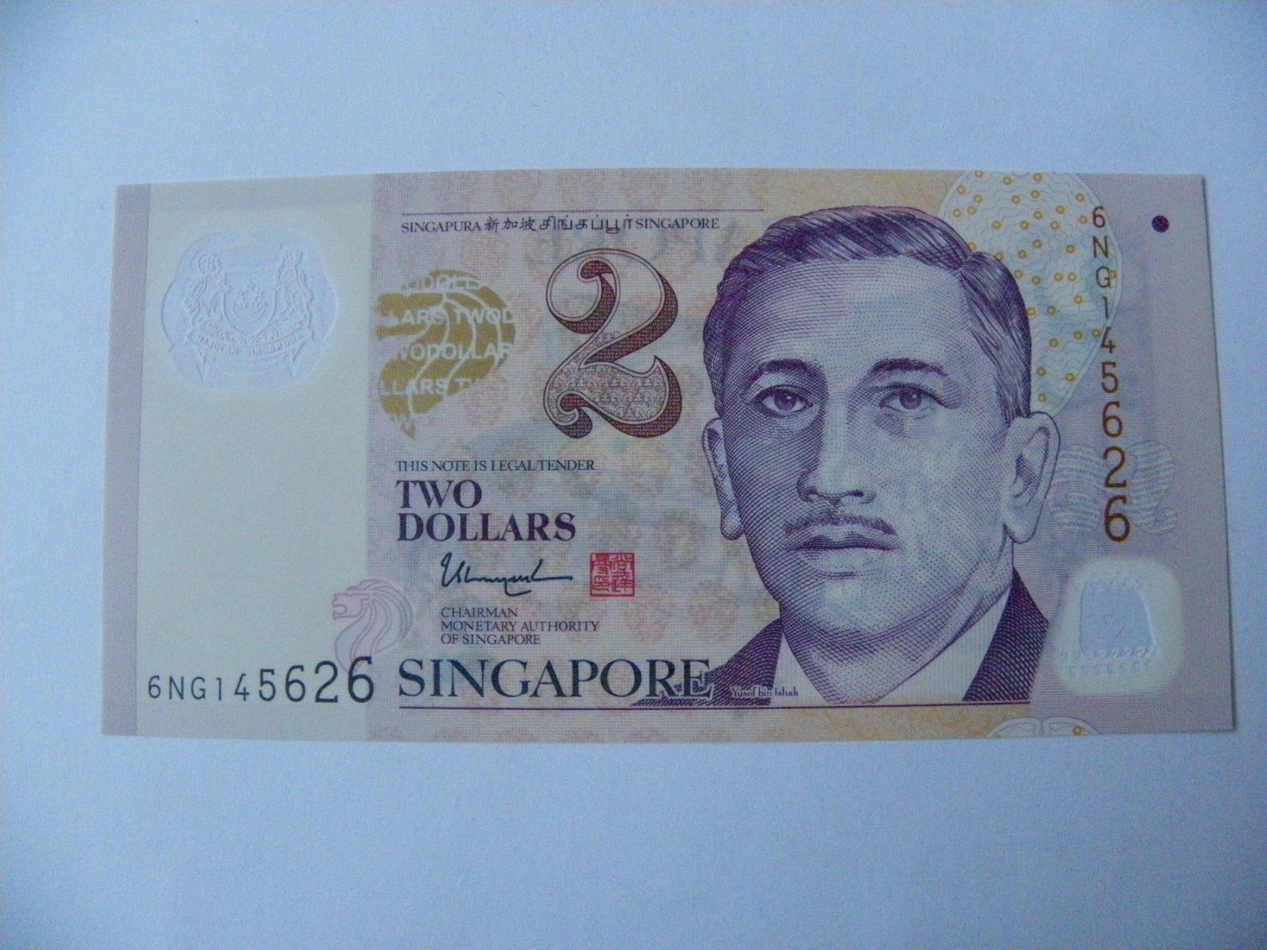 Banconote: Banknote Singapur 2 Dollar, Unzirkuliert – Nuovo (secondo la descrizione) da Untersiggenthal venduto da Gas61