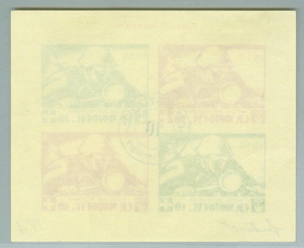 Alle Briefmarken: Cp Motocyc 10 – Gebraucht aus Zürich von yago-rot 1