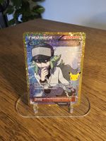 Pokémon 30th Jubiläum Trainer 101/101 EN 🇬🇧