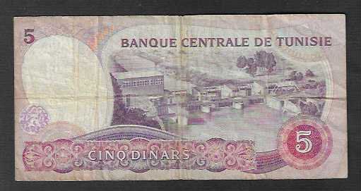 Banknoten: Tunisie  5  Dinars  1983  Gebraucht – Gebraucht aus Gordola von coinsandnotes 1
