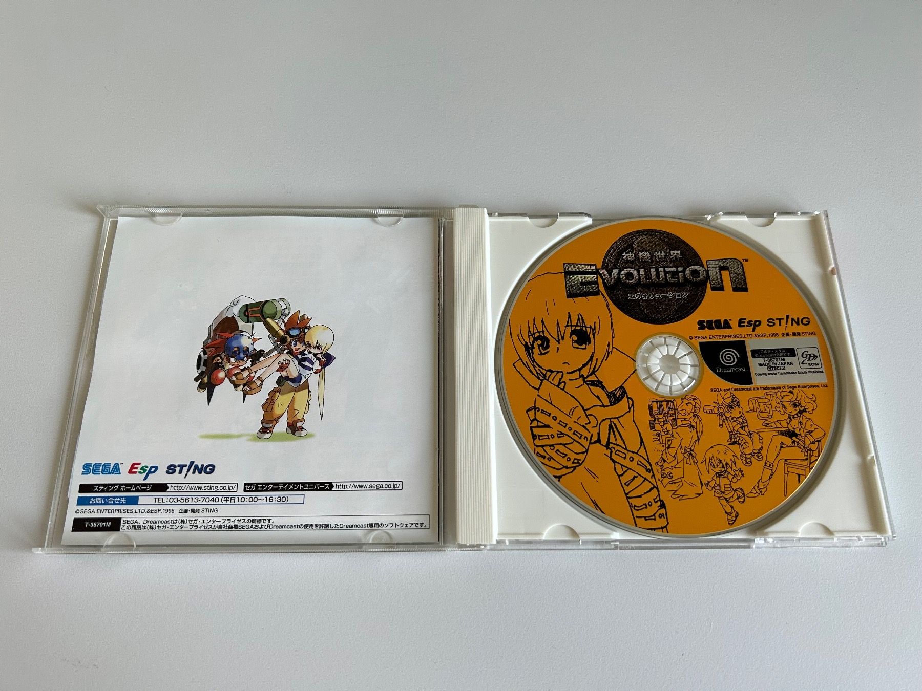 Sega Giochi: Evolution Sega Dreamcast Spiel OVP – Usato da Belp venduto da retrovideogamers 2