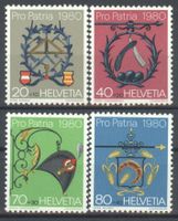 1980, Pro Patria **