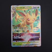Leafeon Vstar #012 VSTAR universe s12a JAP