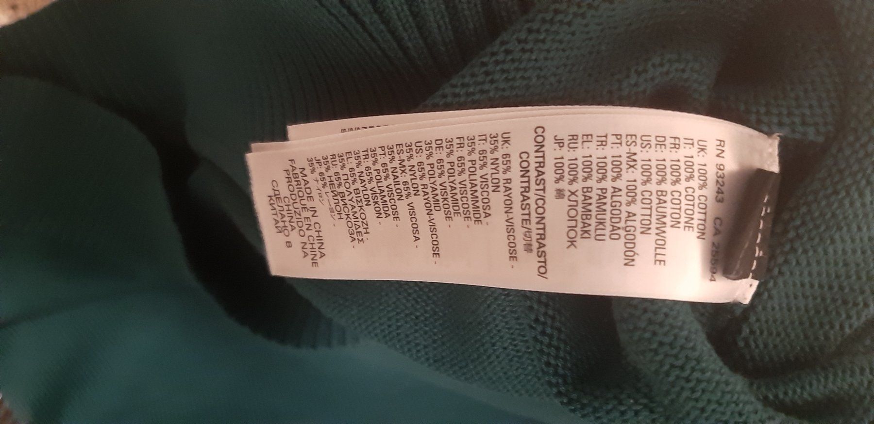 Diesel Maglioni & Felpe: DIESEL Pullover Grösse XL, Dunkelgrün – Nuovo (secondo la descrizione) da Zürich venduto da Venecia25 6