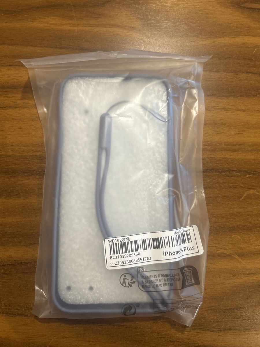 Covers & Schutzfolien: iPhone 14 Plus Hülle mit Band, Blumenmuster, Neu – Neu und originalverpackt aus Herisau von Victoria-Classic 4