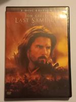 B4 DVD - LAST SAMURAI (deutsch) - wie neu, 1x abgespielt