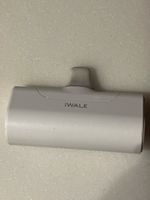 iWALK LinkMe 4 Powerbank Lightning weiss 4500mAh