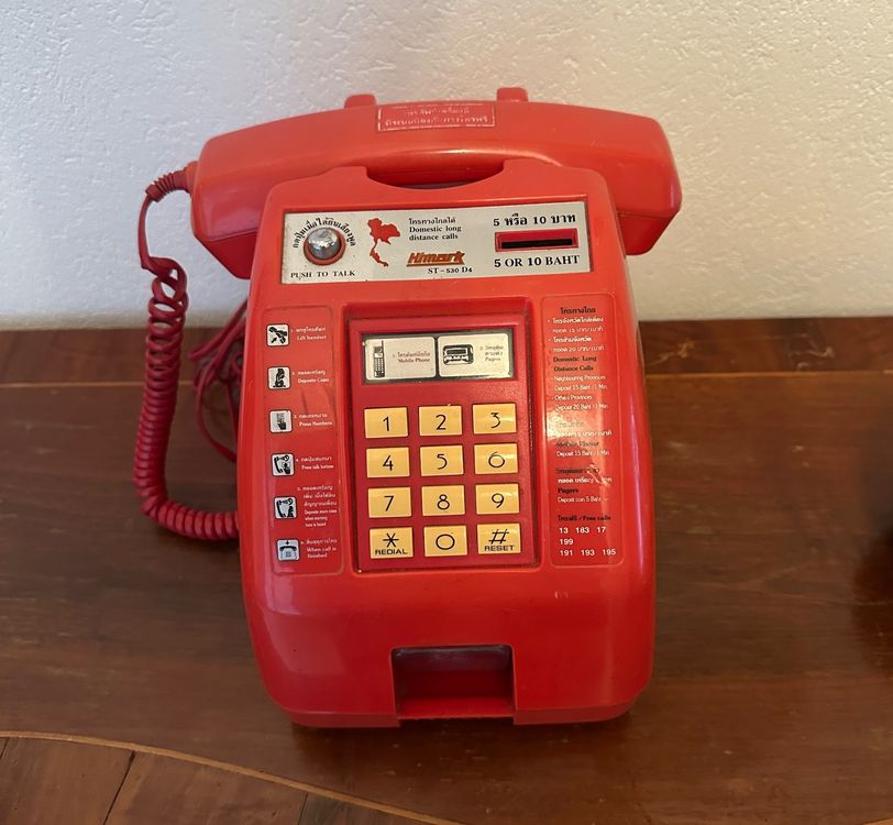 rotes-retro-m-nztelefon-thailand-hitmark-st-530-d4-rarit-t-gebraucht