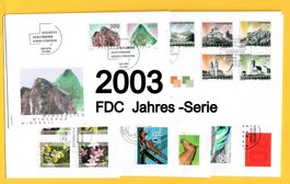 FDC Jahres-Serie 2003