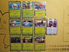 10 Pokemon Cards set R - #32